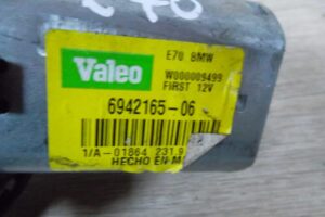 Изображение товара 67078 - 00067078 dvigatel stekloochistitelya zadnij 2