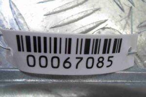 Изображение товара 67085 - 00067085 blok upravleniya kpp 