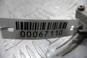 Изображение товара 67110 - 00067110 blok rozzhiga ksenona 2