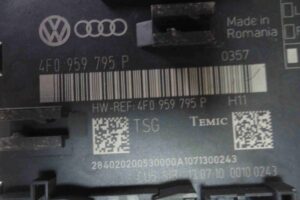 Изображение товара 67134 - 00067134 blok upravleniya zadnej dveri 3