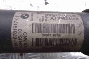 Изображение товара 67160 - 00067160 amortizator perednij pravyj 2