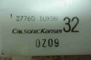 Изображение товара 67161 - 00067161 blok upravleniya Toyota Hiace 2