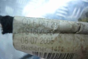 Изображение товара 67166 - 00067166 zamok dveri Volvo S40 3