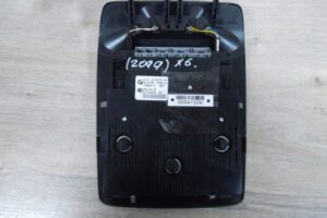 Изображение товара 67206 - 00067206 plafon 3