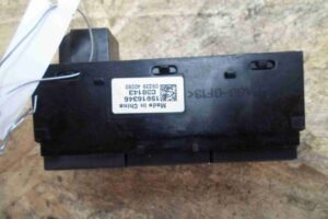 Изображение товара 67228 - 00067228 knopka salona 2