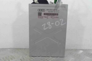 Изображение товара 67245 - 00067245 blok upravleniya kameroj zadnego vida 3