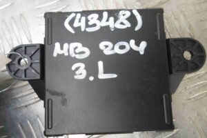 Изображение товара 67258 - 00067258 blok upravleniya zadnej dveri Honda Ridgeline 1