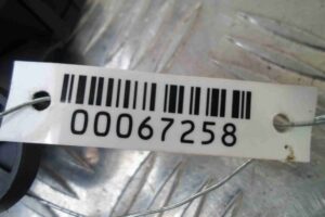 Изображение товара 67258 - 00067258 blok upravleniya zadnej dveri Honda Ridgeline 2