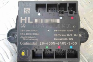 Изображение товара 67258 - 00067258 blok upravleniya zadnej dveri Honda Ridgeline