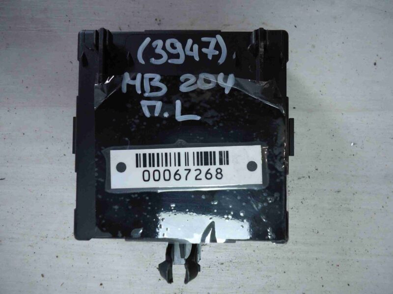 Изображение товара 67268 - 00067268 blok upravleniya perednej levoj dveri Honda Ridgeline