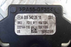 Изображение товара 67319 - 00067319 datchik uskoreniya Ford Mondeo