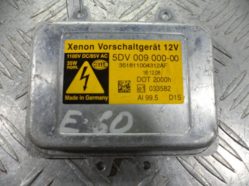 Изображение товара 67370 - 00067370 blok rozzhiga ksenona