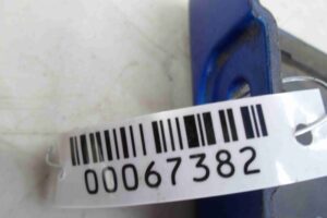 Изображение товара 67382 - 00067382 nakladka perednego levogo kryla 1