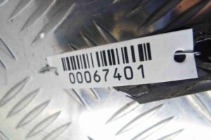 Изображение товара 67401 - 00067401 amortizator kryshki bagazhnika Citroen C5 1