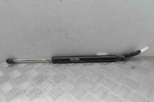 Изображение товара 67401 - 00067401 amortizator kryshki bagazhnika Citroen C5