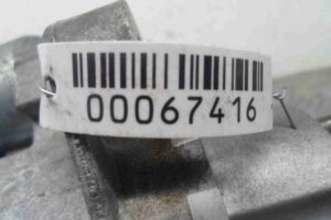 Изображение товара 67416 - 00067416 starter 1