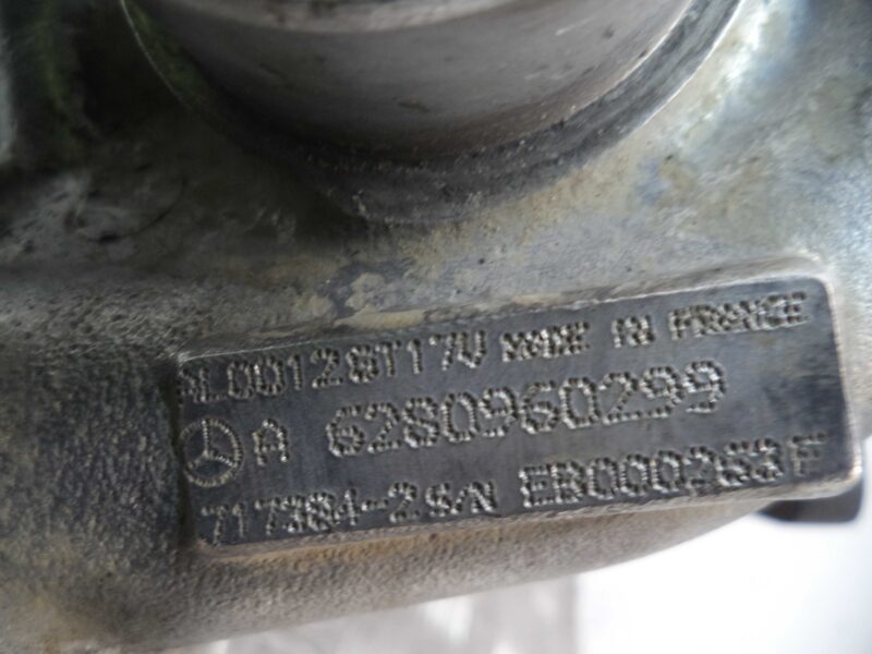Изображение товара 67417 - 00067417 turbina Ford Ka