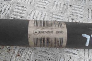 Изображение товара 67418 - 00067418 poluos zadnyaya levaya Honda Ridgeline 2