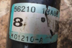 Изображение товара 67419 - 00067419 amortizator zadnij pravyj Toyota Hiace 1