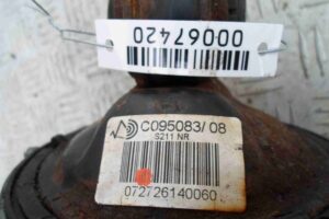 Изображение товара 67420 - 00067420 pnevmaticheskaya ressora Ford Escape 3