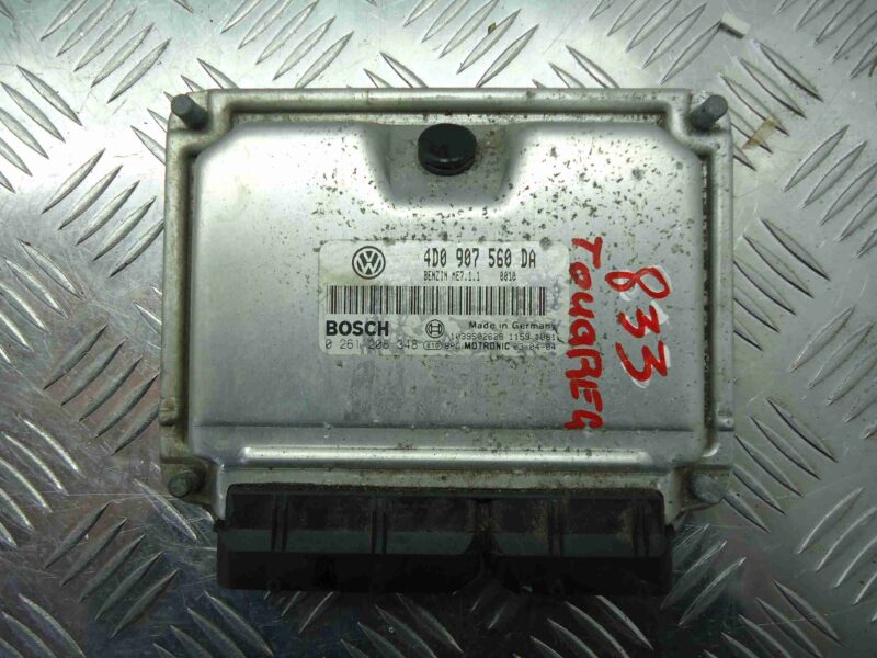 Изображение товара 67448 - 00067448 blok upravleniya dvs Toyota Corolla Matrix