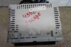 Изображение товара 67464 - 00067464 magnitola 1