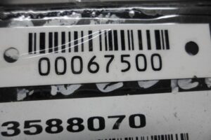 Изображение товара 67500 - 00067500 blok Body control module