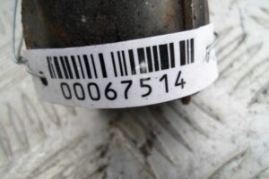 Изображение товара 67514 - 00067514 rychag perednij levyj verkhnij Land Rover Range Rover Sport 2
