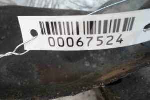 Изображение товара 67524 - 00067524 usilitel bampera perednij 