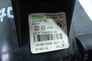 Изображение товара 67570 - 00067570 fara protivotumannaya pravaya 1