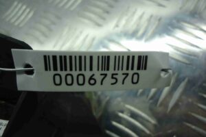 Изображение товара 67570 - 00067570 fara protivotumannaya pravaya 2