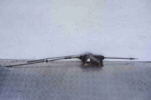 Изображение товара 67571 - 00067571 tormoz ruchnoj Ford Scorpio 3