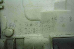 Изображение товара 67583 - 00067583 zamok dveri 1