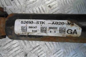 Изображение товара 67584 - 00067584 amortizator zadnij pravyj 