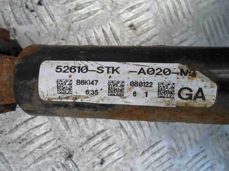 Изображение товара 67584 - 00067584 amortizator zadnij pravyj