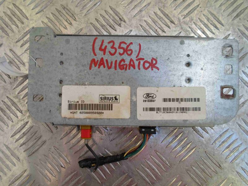 Изображение товара 67586 - 00067586 blok usilitelya radio