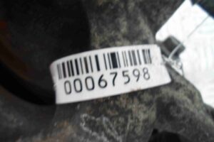 Изображение товара 67598 - 00067598 support perednij levyj 3