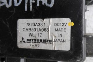 Изображение товара 67618 - 00067618 blok upravleniya klimat kontrolem 1