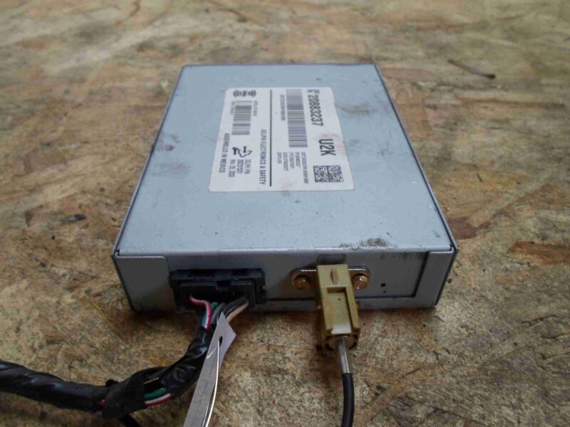 Изображение товара 67626 - 00067626 radiopriemnik