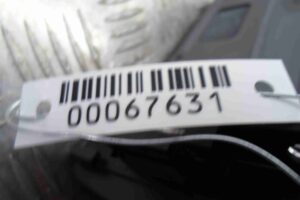 Изображение товара 67631 - 00067631 magnitola 1