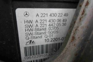 Изображение товара 67645 - 00067645 tormoz ruchnoj 3