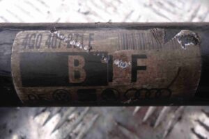 Изображение товара 67676 - 00067676 poluos perednyaya pravaya 2