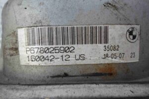 Изображение товара 67729 - 00067729 podushka krepleniya dvigatelya 2