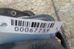 Изображение товара 67759 - 00067759 dvigatel stekloochistitelya zadnij Toyota Venza 3