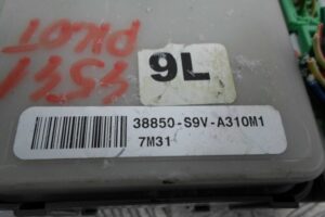 Изображение товара 67761 - 00067761 blok predokhranitelej Volkswagen Amarok 1