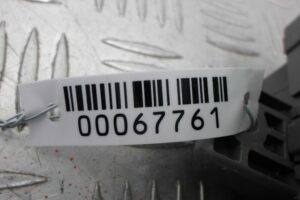 Изображение товара 67761 - 00067761 blok predokhranitelej Volkswagen Amarok 2