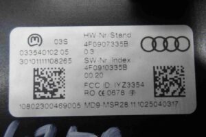 Изображение товара 67767 - 00067767 blok upravleniya besklyuchevogo dostupa