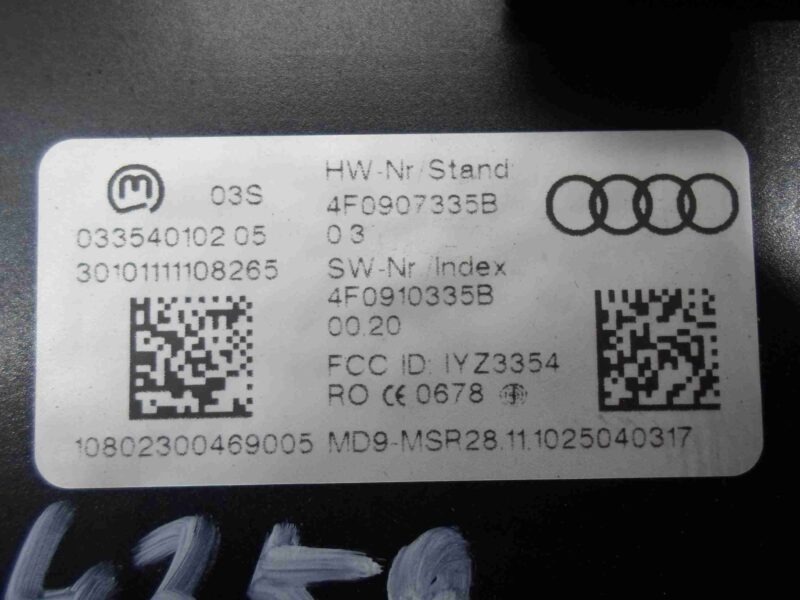 Изображение товара 67767 - 00067767 blok upravleniya besklyuchevogo dostupa