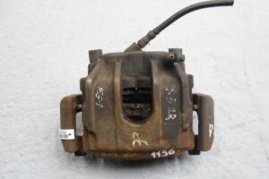 Изображение товара 67770 - 00067770 support perednij pravyj