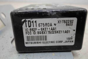 Изображение товара 67772 - 00067772 blok upravleniya Citroen C5 1
